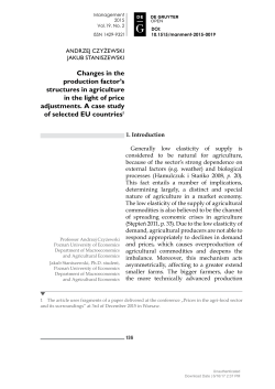 Changes in the production factor`s structures in agriculture in the