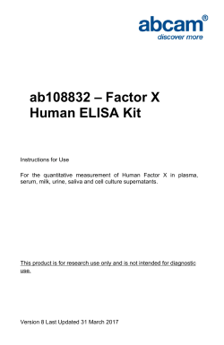 ab108832 &ndash; Factor X Human ELISA Kit