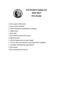 CCS Student Supply List 2016