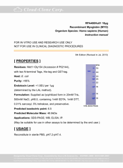 Myoglobin (MYO) - Cloud