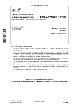 Unit F332 - Chemistry of natural resources - Insert