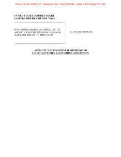 supplemental response