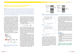 Evaluation of Emittance Characteristics of Negative Electron Affinity