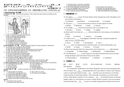 Unit 14 Low November 28-30 Chris Hemsworth&mdash;Hollywood`s Latest