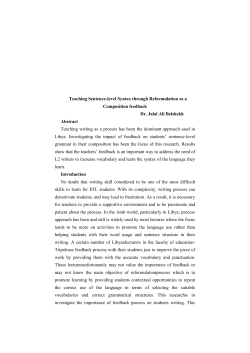 Teaching Sentence-level Syntax through Reformulation as a