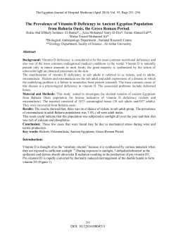 The prevalence of vitamin D deficiency in Ancient Egyptian