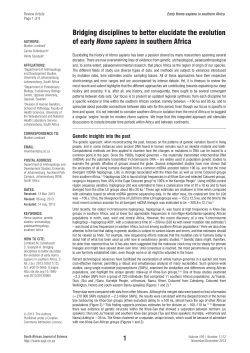 Bridging disciplines to better elucidate the evolution of early Homo