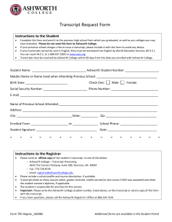 Transcript Request Form