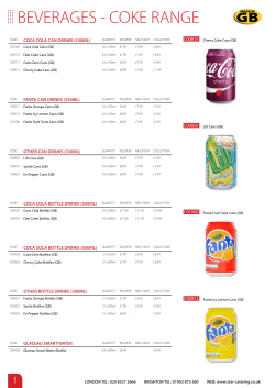 beverages - coke range - star