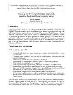 Turiang: a 14th century Chinese shipwreck, upsetting