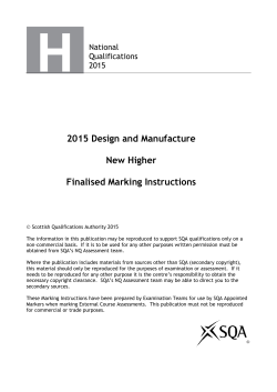 Higher Design and Manufacture 2015