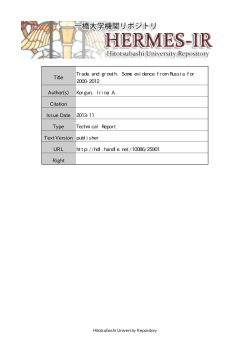 Title Trade and growth. Some evidence from Russia for 2000