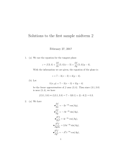 Solutions to the first sample midterm 2