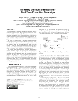 Paper ~ Monetary Discount Strategies for Real