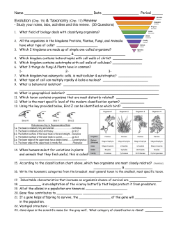 TEST &ndash; Genetics