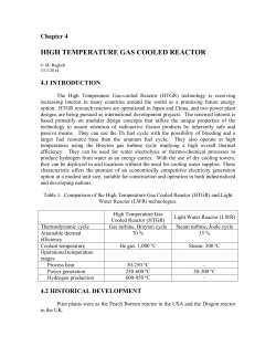 high temperature gas cooled reactor