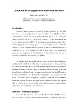 A Public Law Perspective on Intellectual Property
