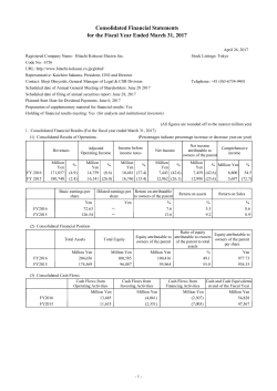 Consolidated Financial Statements for the Year Ended March 31, 2017