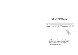 Multimedia Player &ndash; User Guide