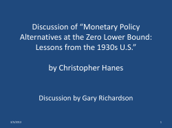 Discussion of &ldquo; &hellip;&rdquo; by Chris Hanes