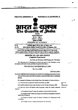 Central University Act 2009