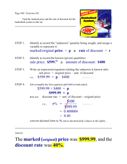 The marked (original) price was $999.99, and the discount rate was