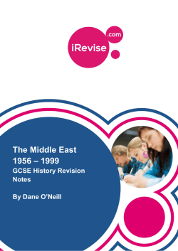 The Middle East 1956 &ndash; 1999