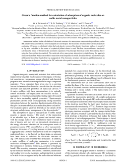 Green`s function method for calculation of adsorption of organic