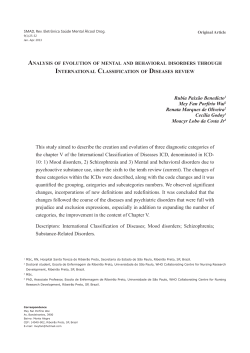 This study aimed to describe the creation and evolution of three