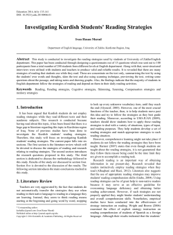 Reading,Reading strategies, Cognitive strategies, Skimming