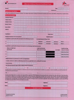 ADC Enrollment Form