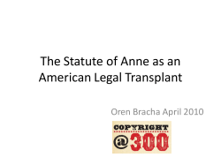 Statute of Anne