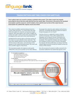 transcription and time codes for subtitles