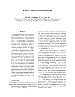Context-Dependent Sense Embedding