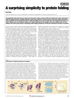 A surprising simplicity to protein folding