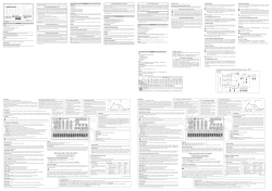 volca keys Owner`s manual