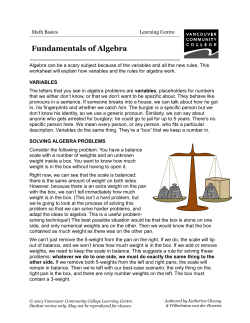 Algebra Fundamentals