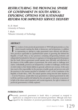 140 Journal of Public Administration &bull; Vol 42 no 5