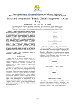 Backward Integration of Supply Chain Management: A