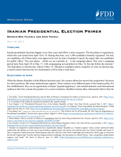 Iranian Presidential Election Primer