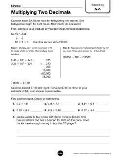 Multiplying Two Decimals