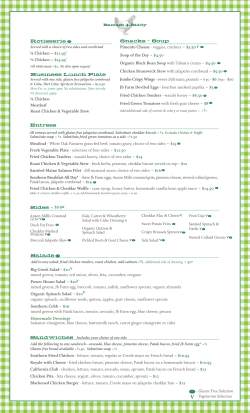 Salads Big Greek Salad~ $10 mixed greens, tomato, red onion