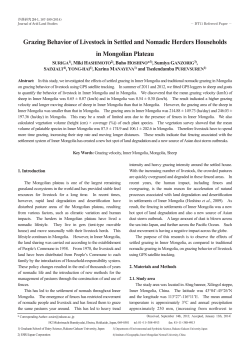 Grazing Behavior of Livestock in Settled and Nomadic Herders