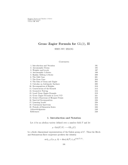 Gross&ndash;Zagier Formula for GL(2), II