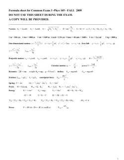 Formula sheet and sample problems