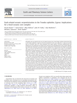 Fault-related oceanic serpentinization in the Troodos ophiolite, Cyprus