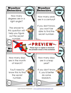 How many degrees are in a right angle? The answer to this question