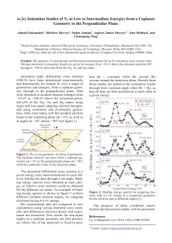 (e,2e) Ionization Studies of N2 at Low to Intermediate Energies from