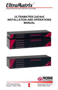 Rose UltraMatrix (2XE, 4XE)