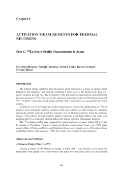 ACTIVATION MEASUREMENTS FOR THERMAL NEUTRONS